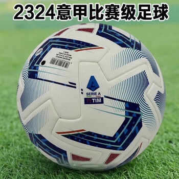 2026年世界杯公共卫生旅行措施联合声明解读