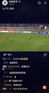 如何突破咪咕视频世界杯地区限制