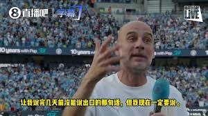 山东泰山弃用国脚中场 22岁潜力新星前途堪忧