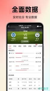 世界杯2026日本黑马之路分析