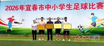 阿森纳热苏斯转会传闻分析与特罗萨德未来展望